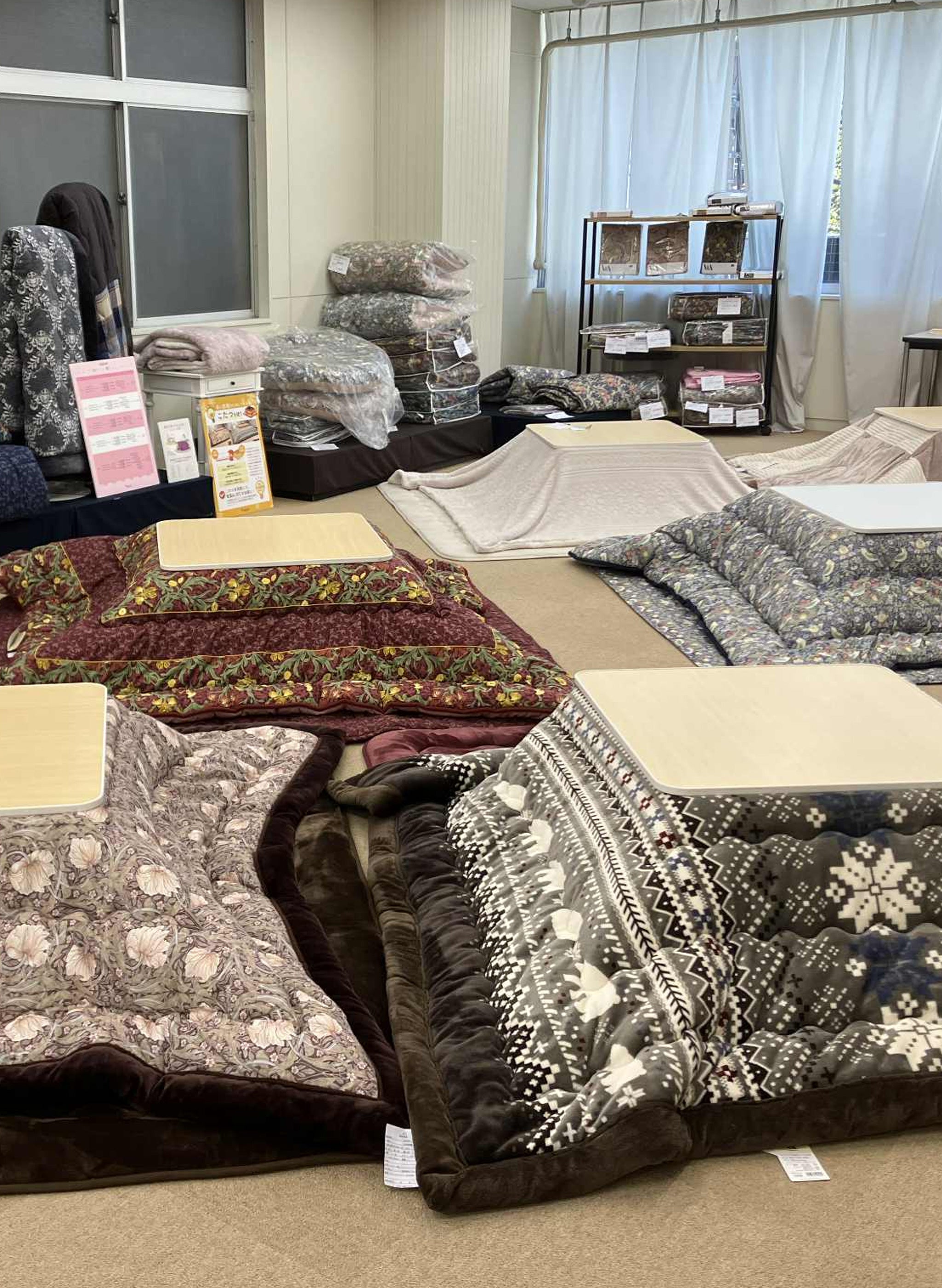 こたつ 掛布団
16,500円(税込)から
こたつ敷布団
25,300円(税込)から
最大34%OFF