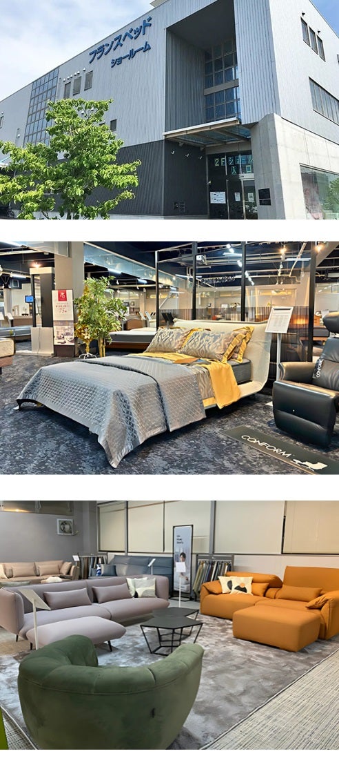 フランスベッドPRスタジオ仙台 イベントのイメージ1