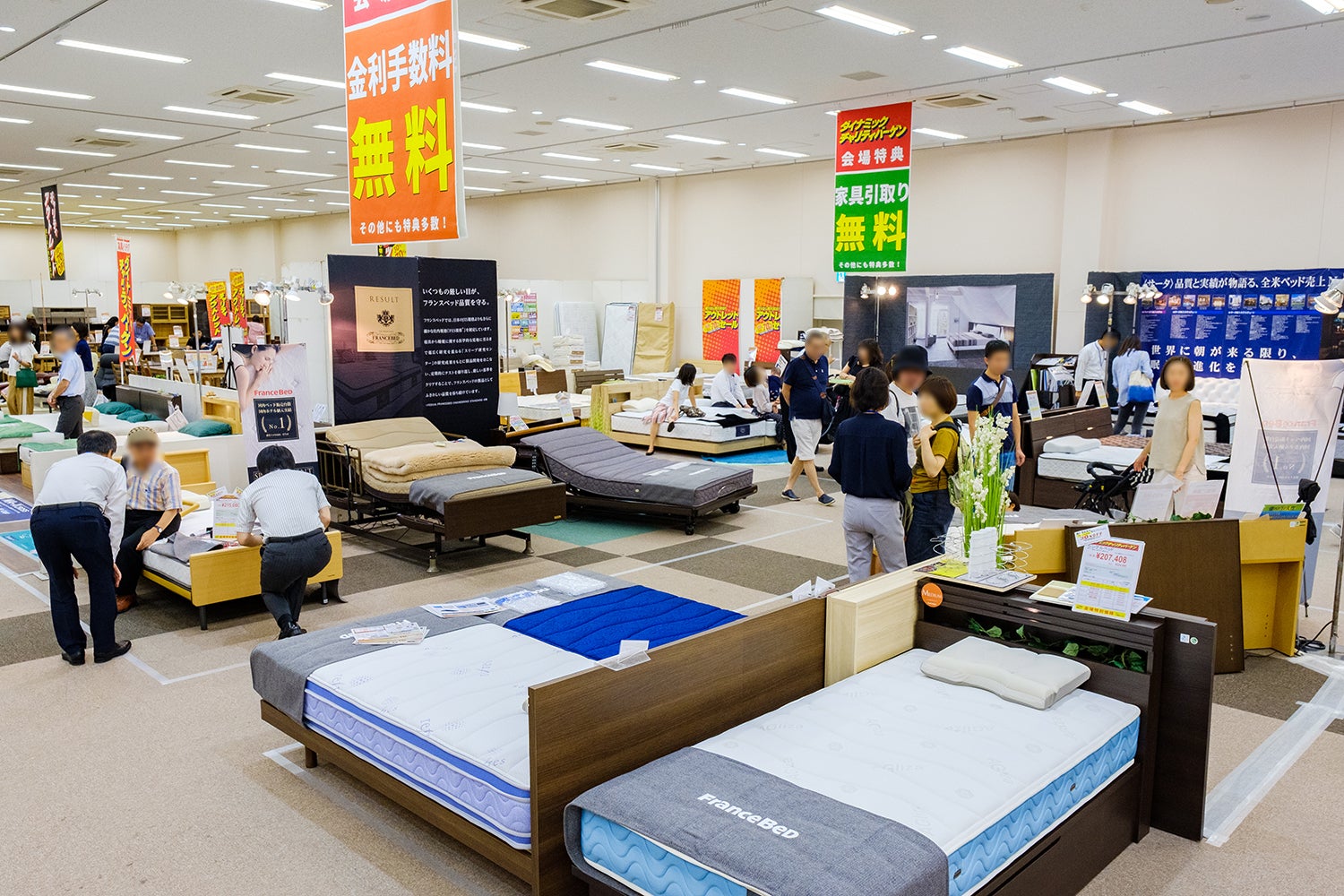 ベッド＆寝具ダイナミックバーゲンin五反田 TOCビル｜東京都の