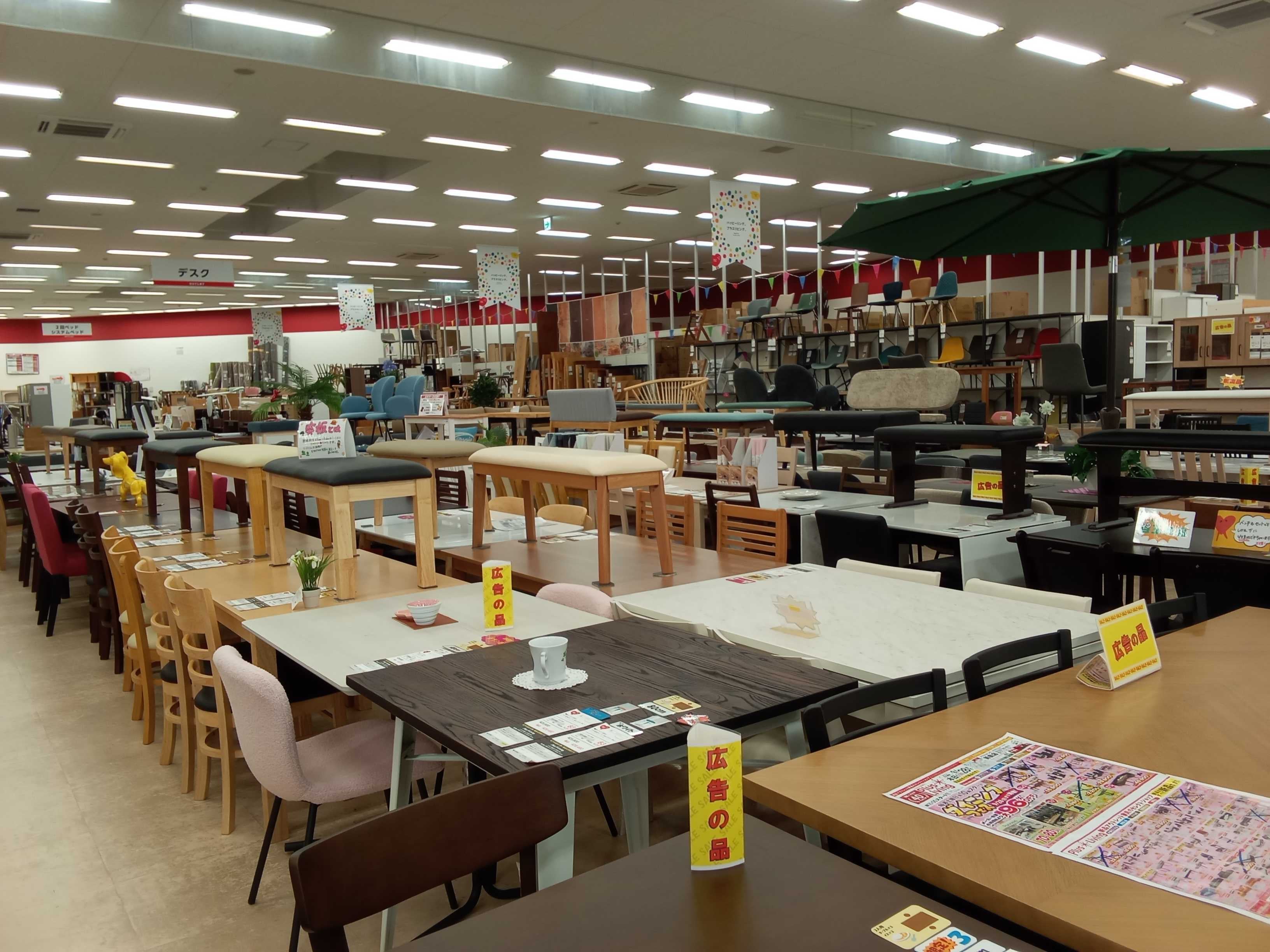 今年最後のスペシャルセール】歳末アウトレット市 12/13 10時から開催