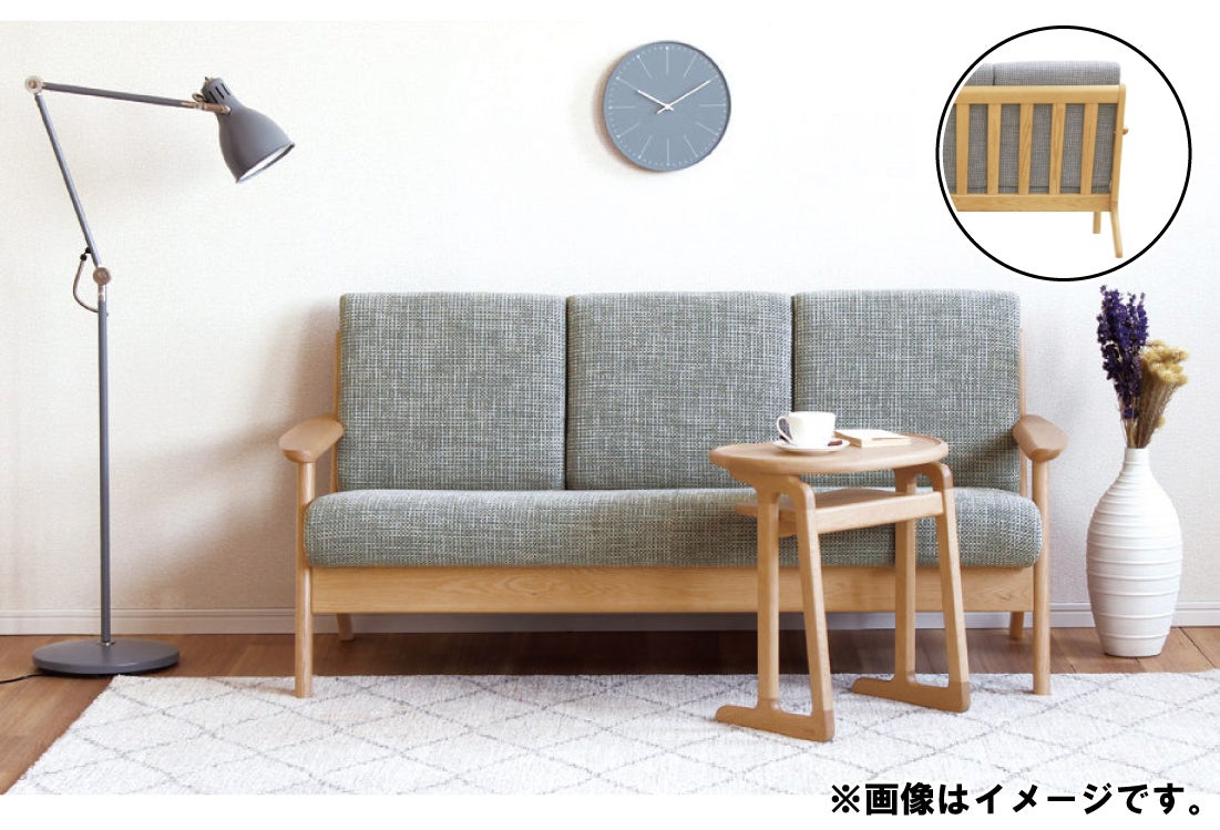 歳末・特別大商談会｜大阪府のアウトレット家具(インテリア)のセール