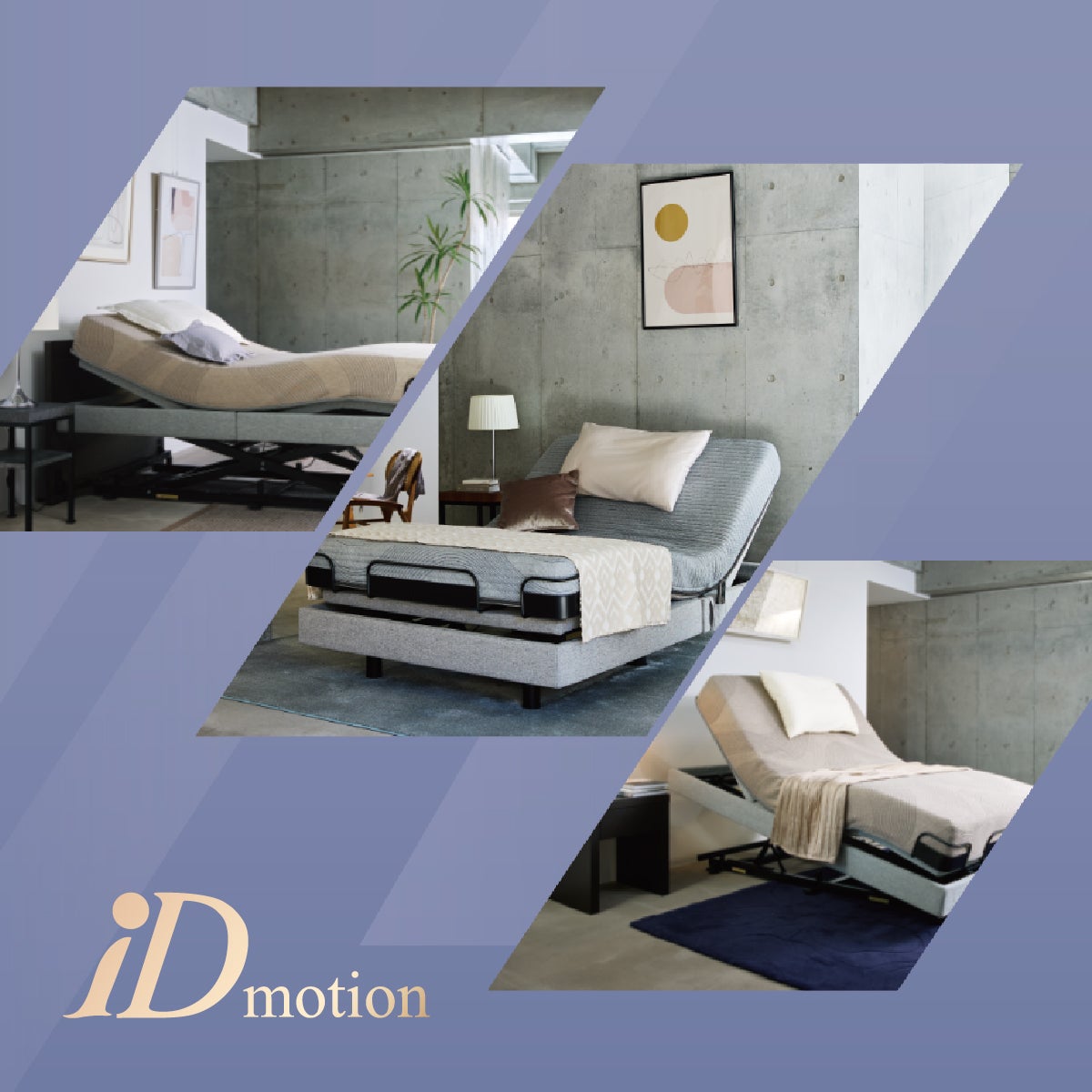 シモンズ ‟ビューティレスト 100周年記念”ベッドフェア in 岡山髙島屋