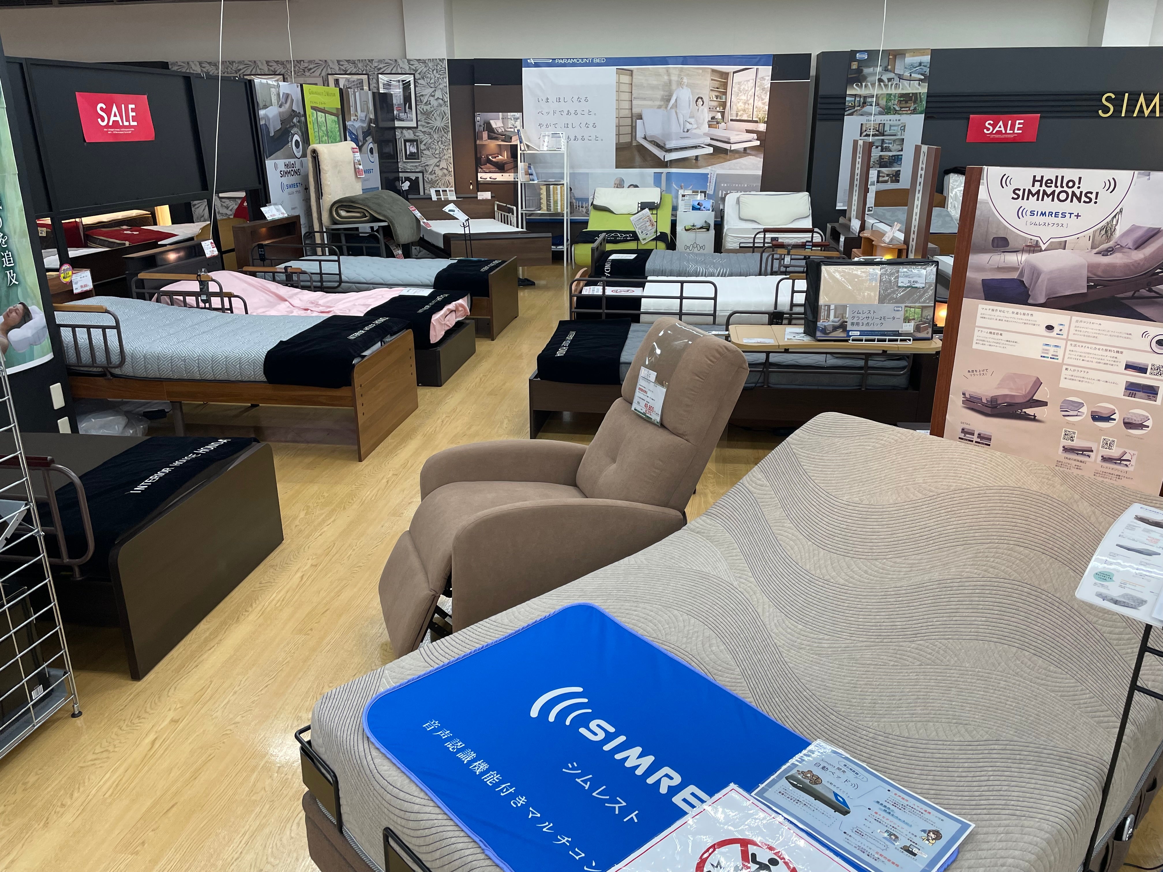 電動ベッド　お買い得品多数‼
