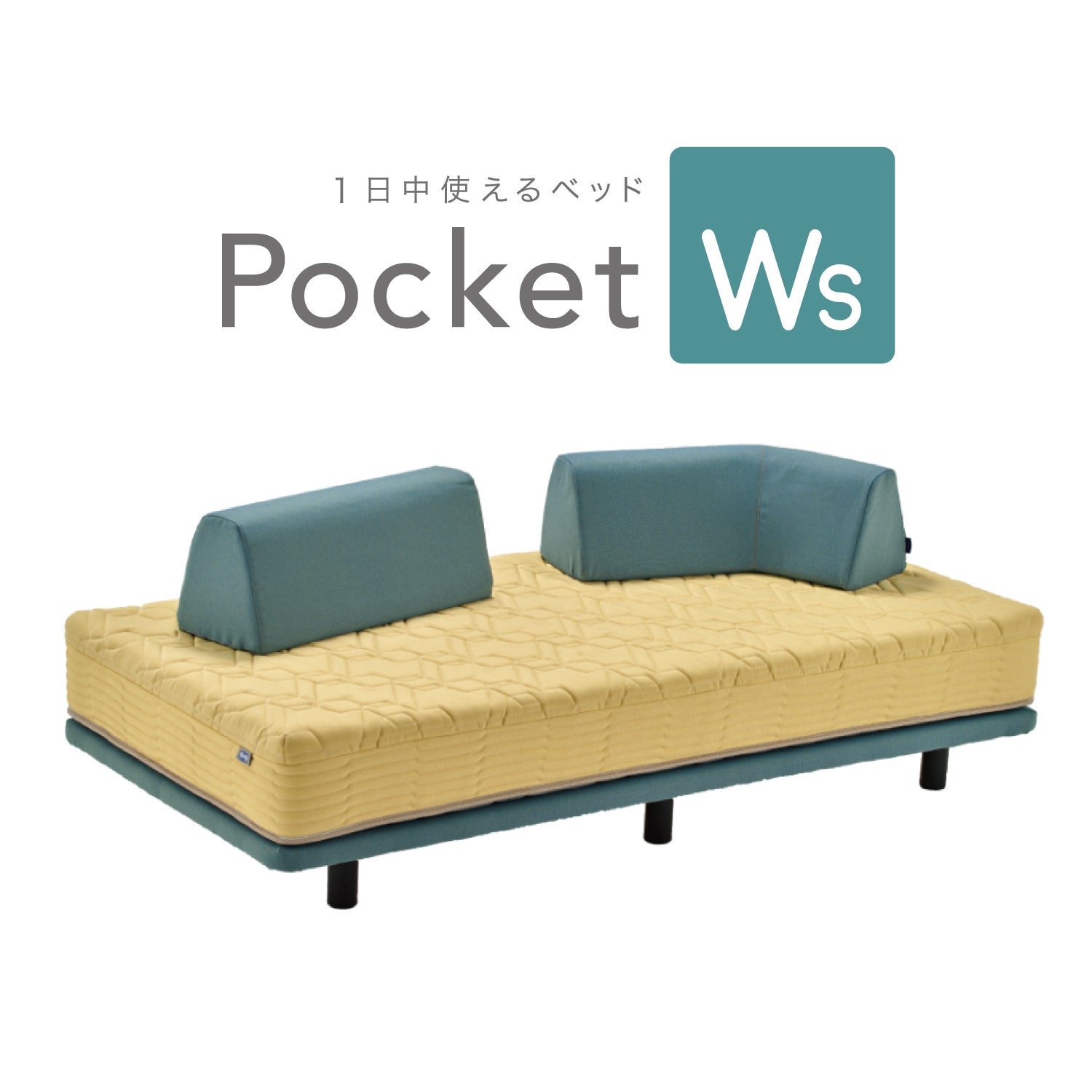 Pocket  Ws
（ポケットダブルス）