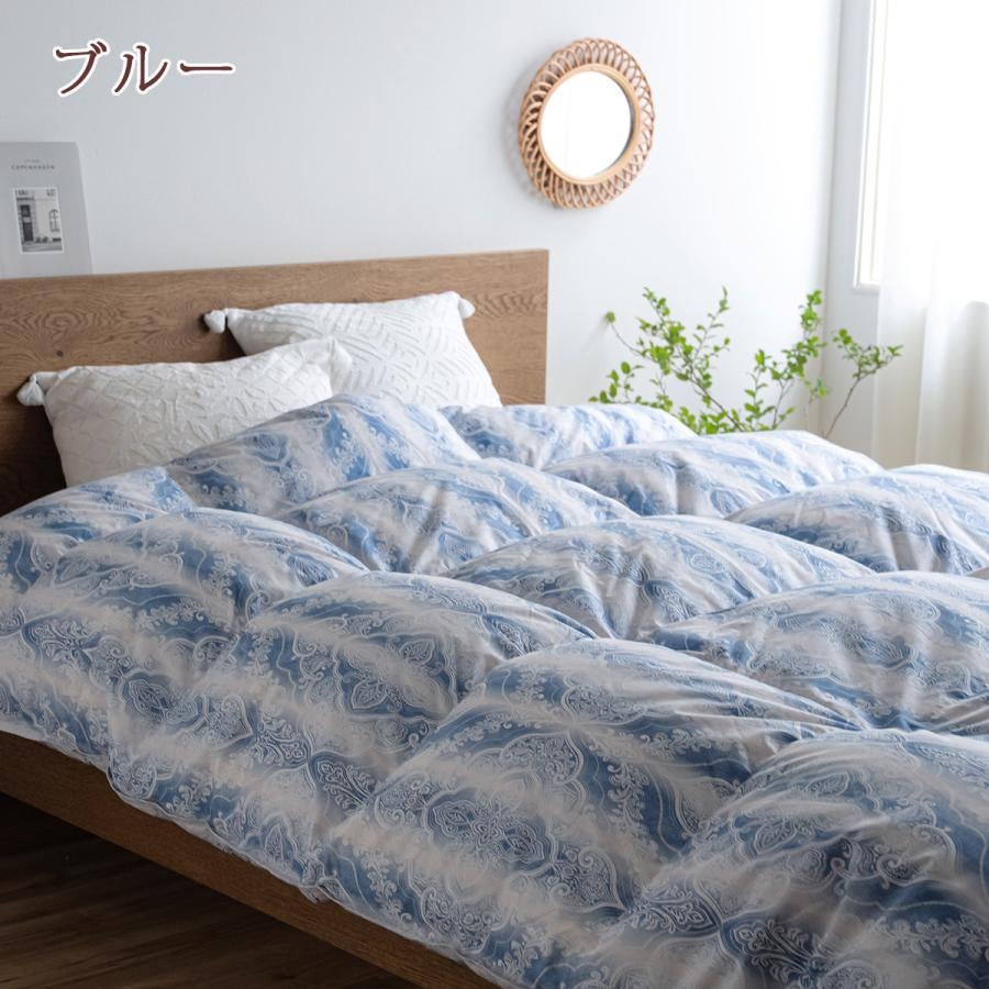 西川
羽毛掛けふとん