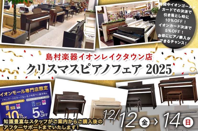 イオン化粧品ピアレスロイヤル(宅急便コンパクト匿名配送) リピーター大幅割引 イオン化粧品ピアレスロイヤル(宅急便コンパクト匿名配送) リピーター