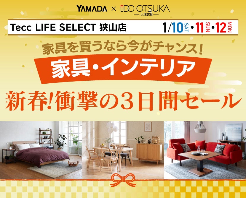 PAOMA 人気商品2点セットキャンペーン 楽天市場】プーマ 学童 絵の具セット 水彩セット PUMA＜プーマ＞ PM487