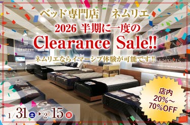 2026 半期に一度のClearance Sale!!