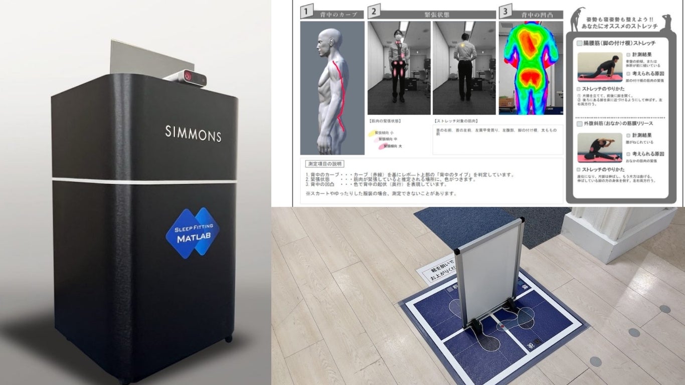 南相馬市「ゆめはっと」１F多目的ホール イベントのイメージ2