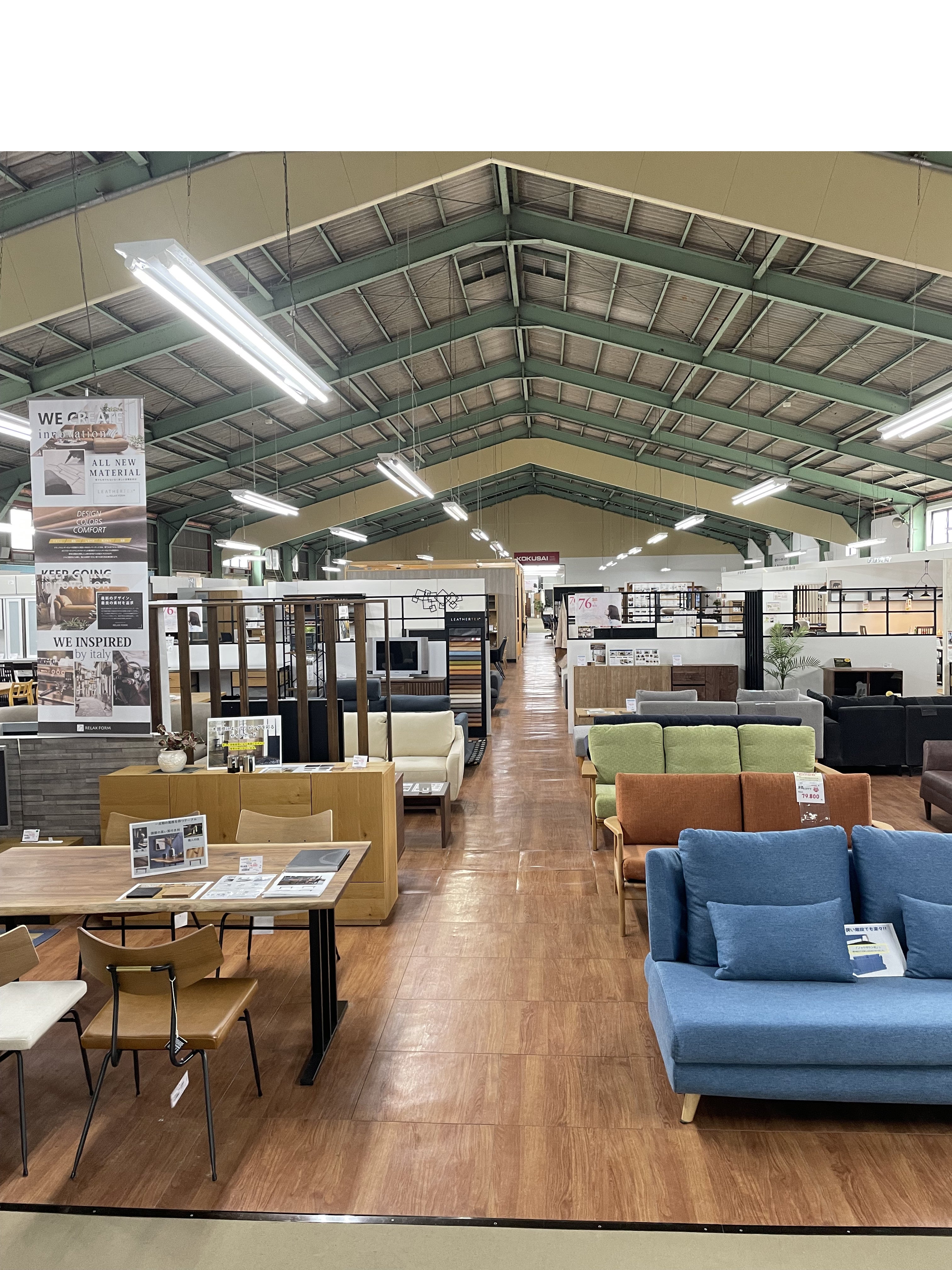 現品大処分市！』”スペシャルプライス”｜福岡県のアウトレット家具