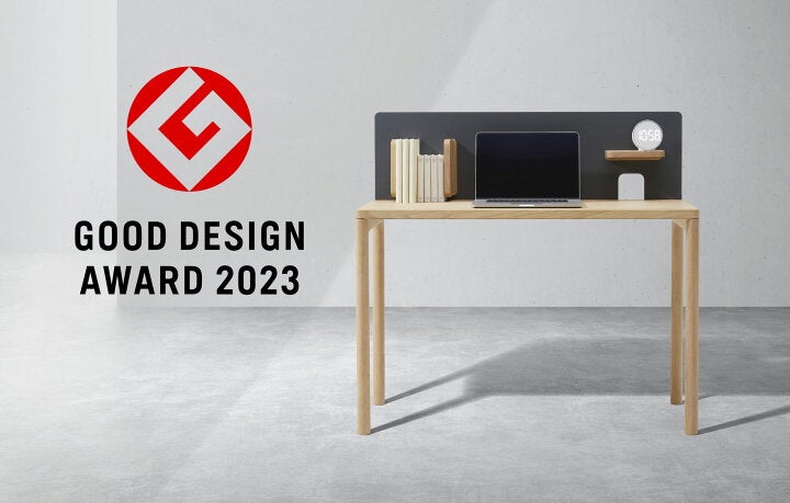 2023年グッドデザイン賞受賞の人気デスク
