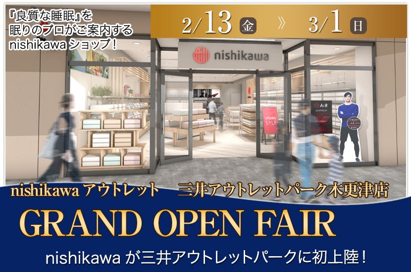 GRAND OPEN FAIR