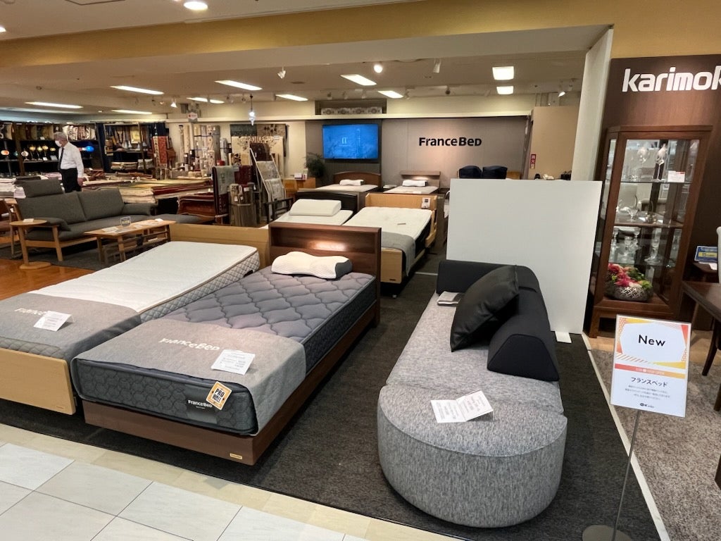 初夏の快眠 フランスベッドフェア in 新宿｜東京都のアウトレット家具