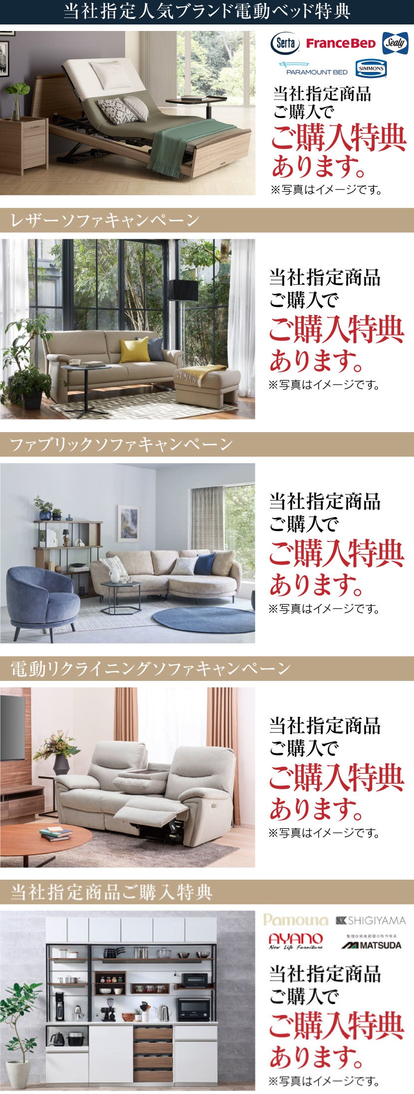 ◇大阪府 神戸市 配達料無料！◇ソファ◇ソファベッド◇2人掛け◇コンパクト◇ 2人掛けソファ デビュー077 座面高42cm BGY(2人掛けソファ BGY
