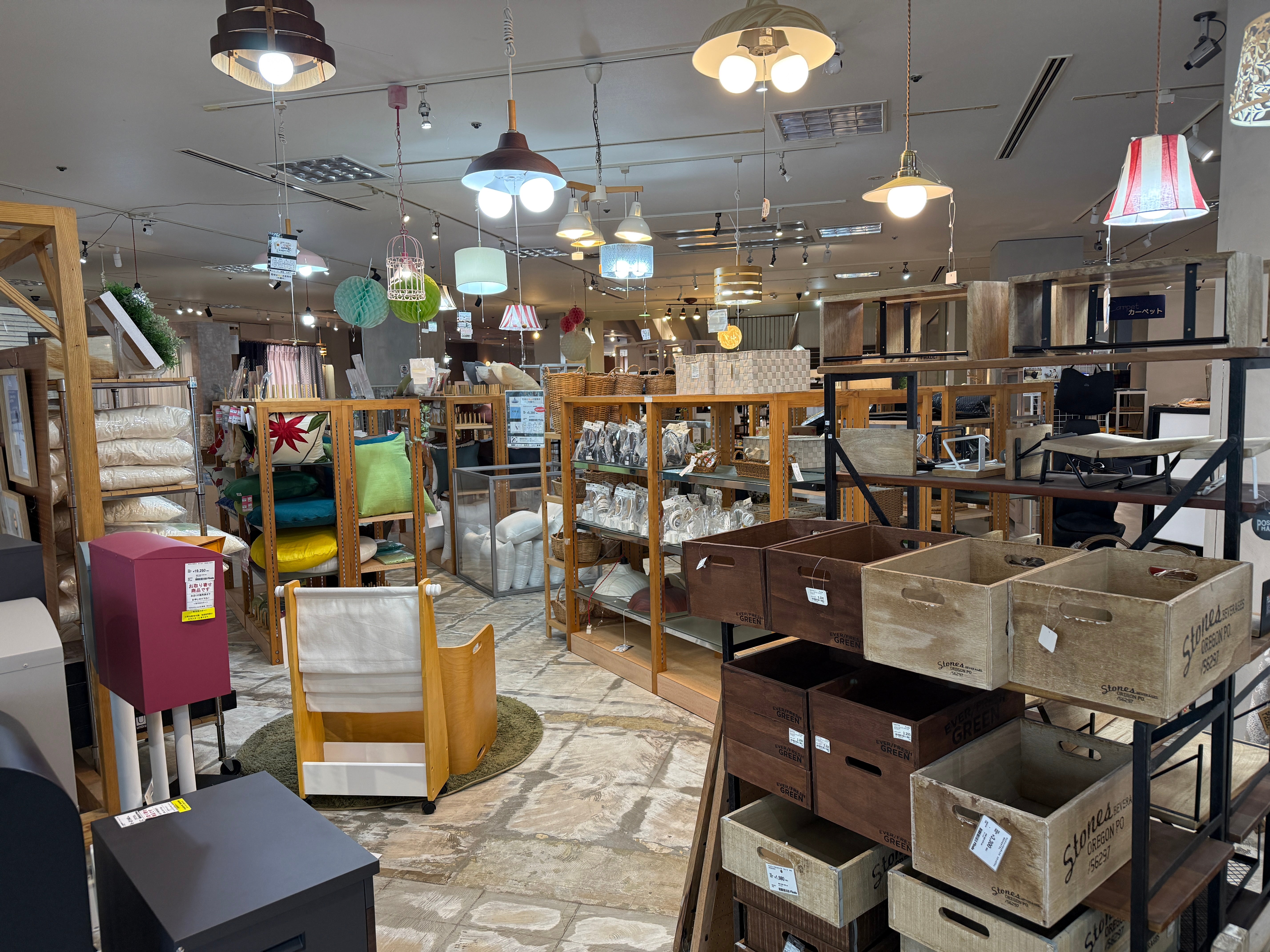 キズ物市in 小田億ファインズ横川本店 4/25～5/10｜広島県の
