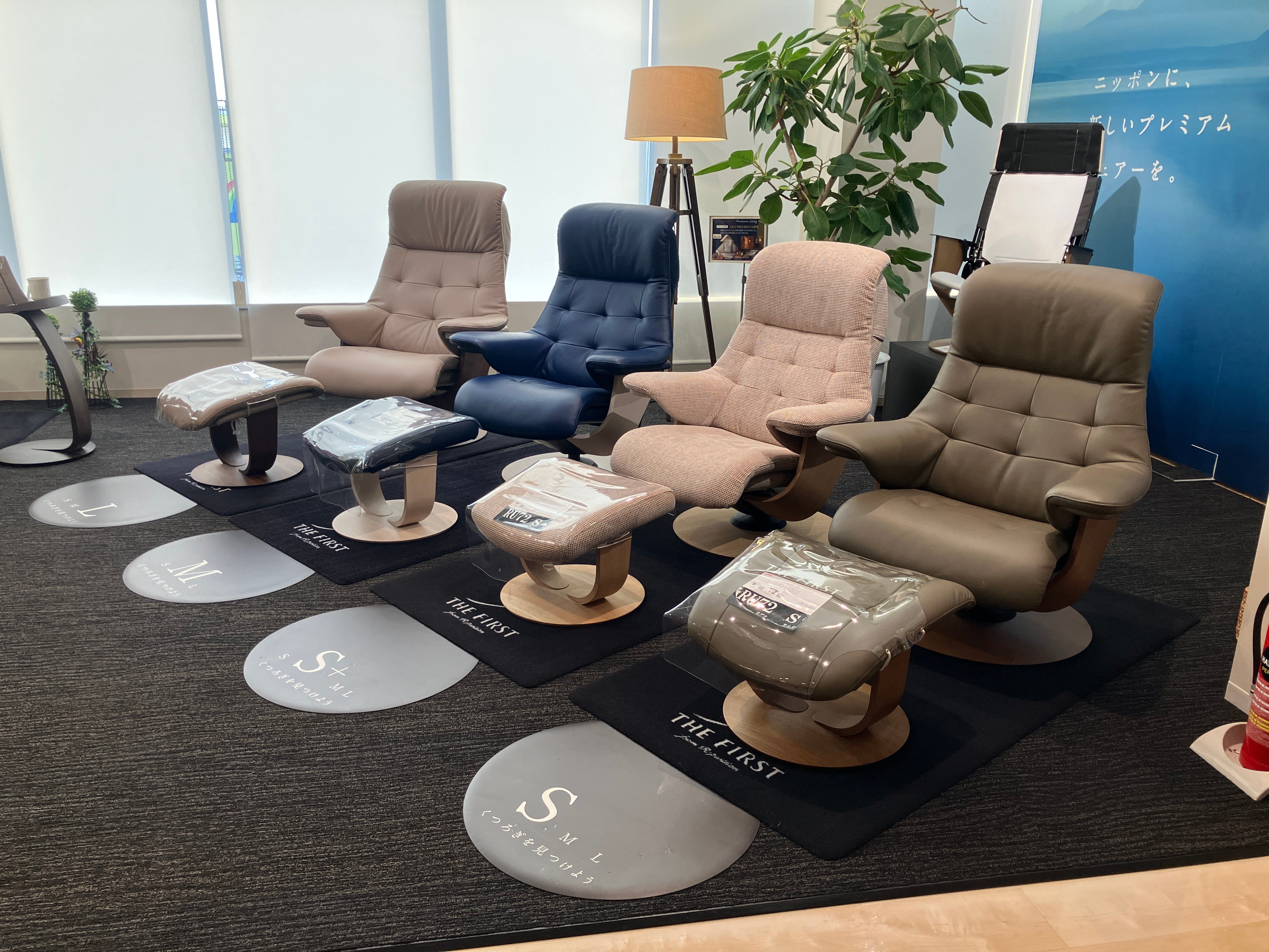カリモク家具 静岡ショールーム イベントのイメージ1