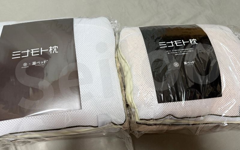 ミナモト枕 寝心地レビュー