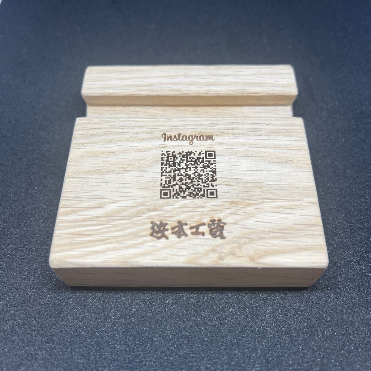 成約プレゼント　オリジナルスマホスタンド

