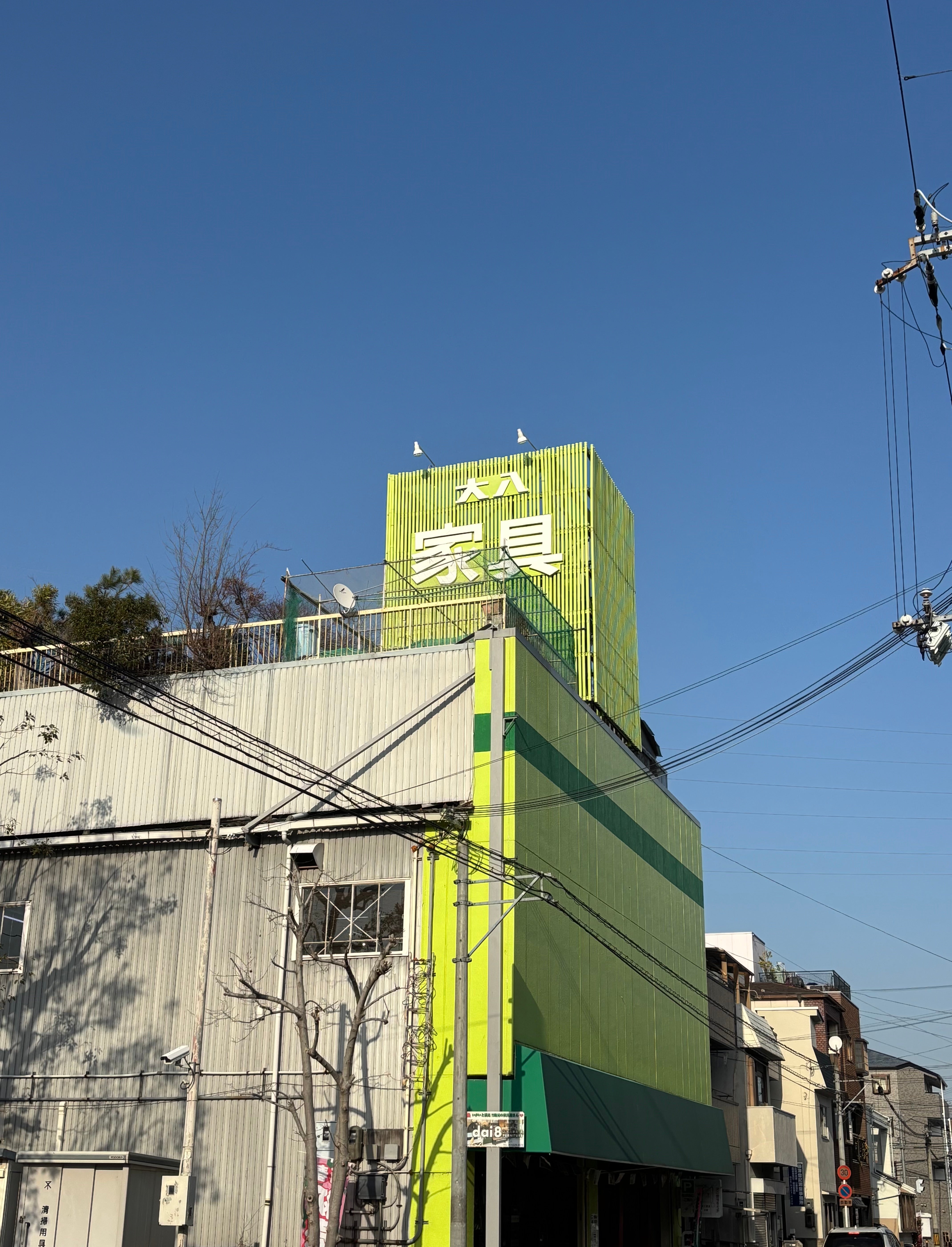  dai8 大八家具 ショールーム イベントのイメージ2