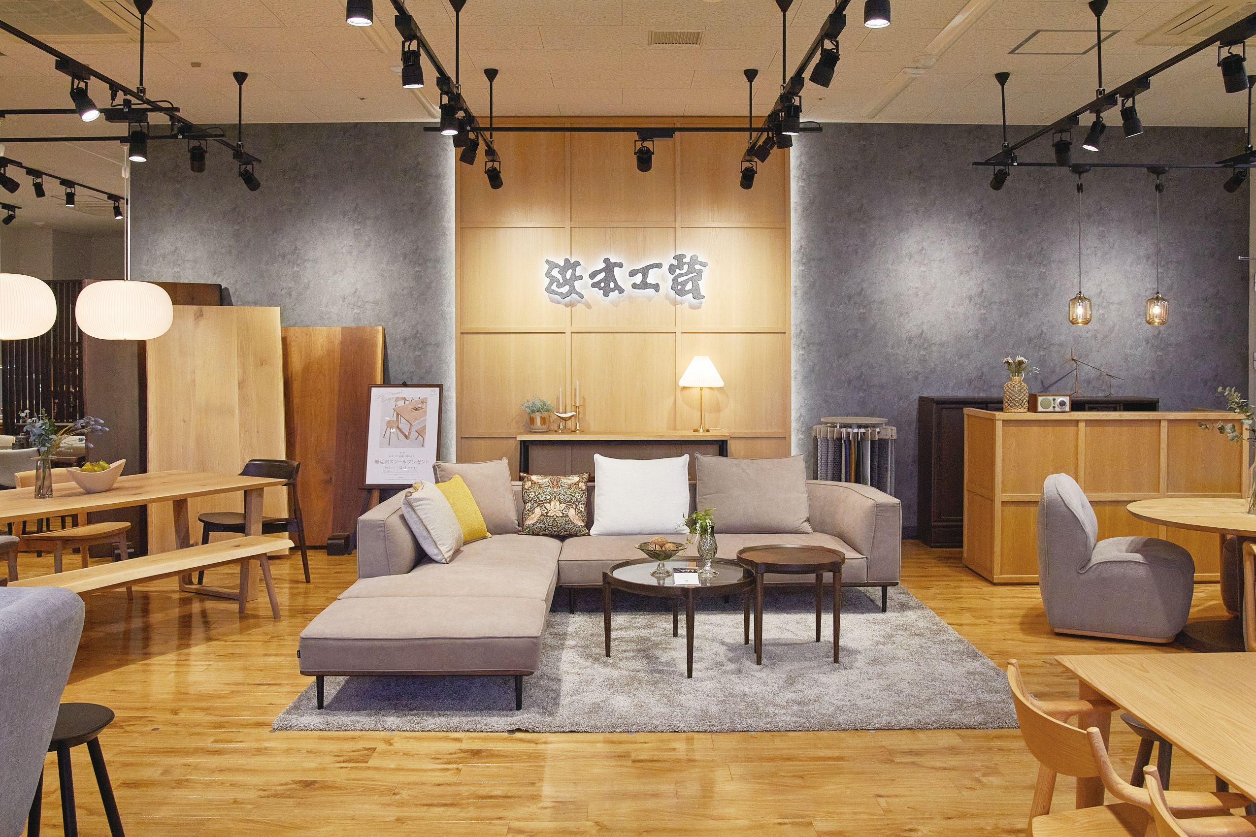 浜本工芸仙台ショールーム イベントのイメージ2