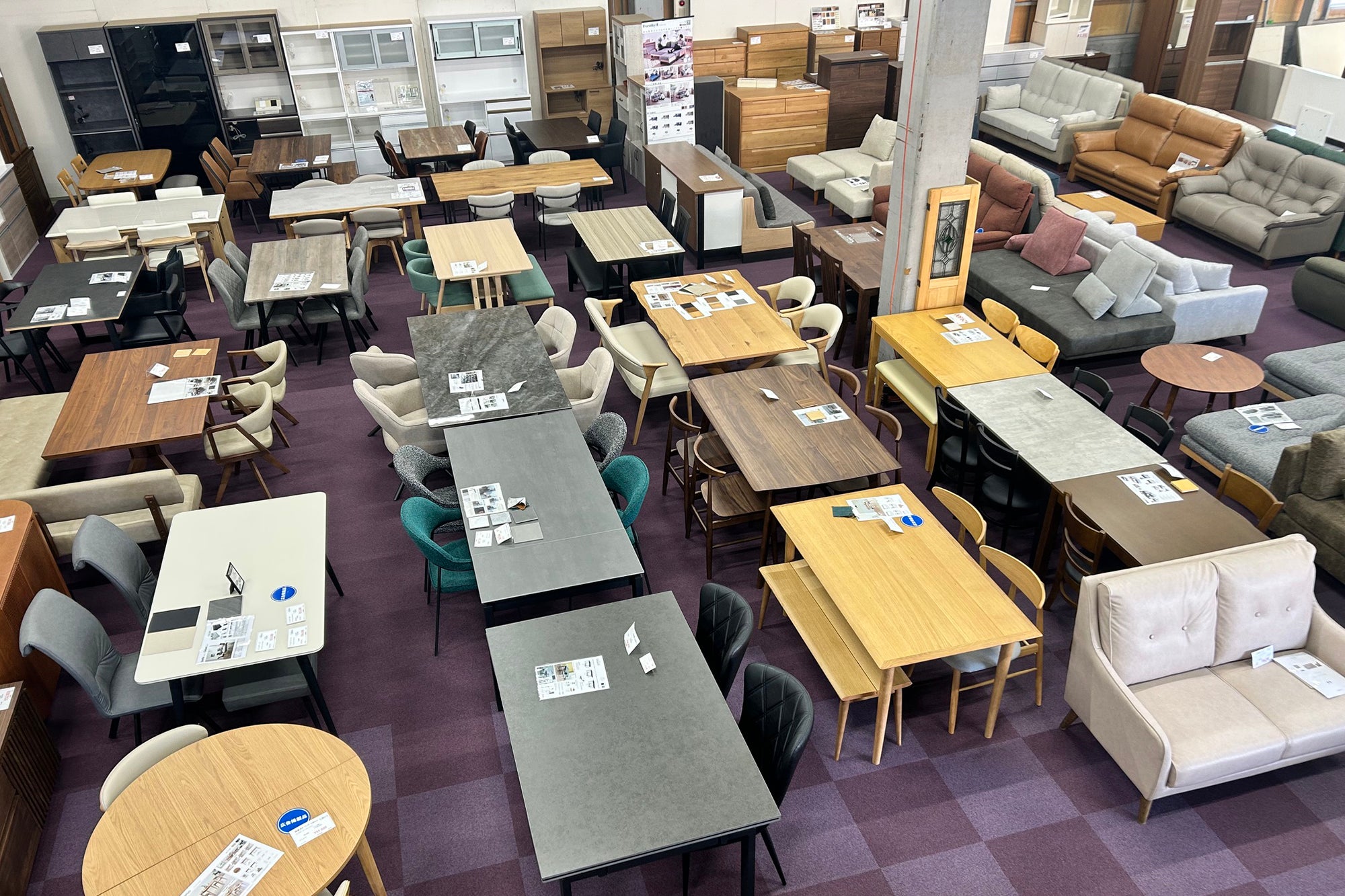 ブランド家具からリーズナブルな家具まで