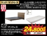 豊富な専門知識や資格をもったインテリアのプロにお任せください。