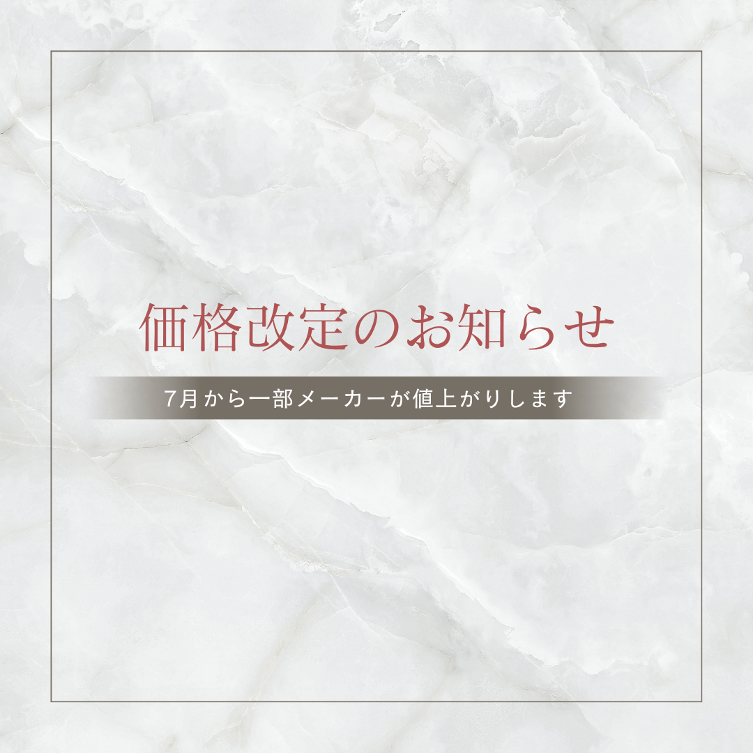 家具ギャラリーよろこび 福山商店 イベントのイメージ1