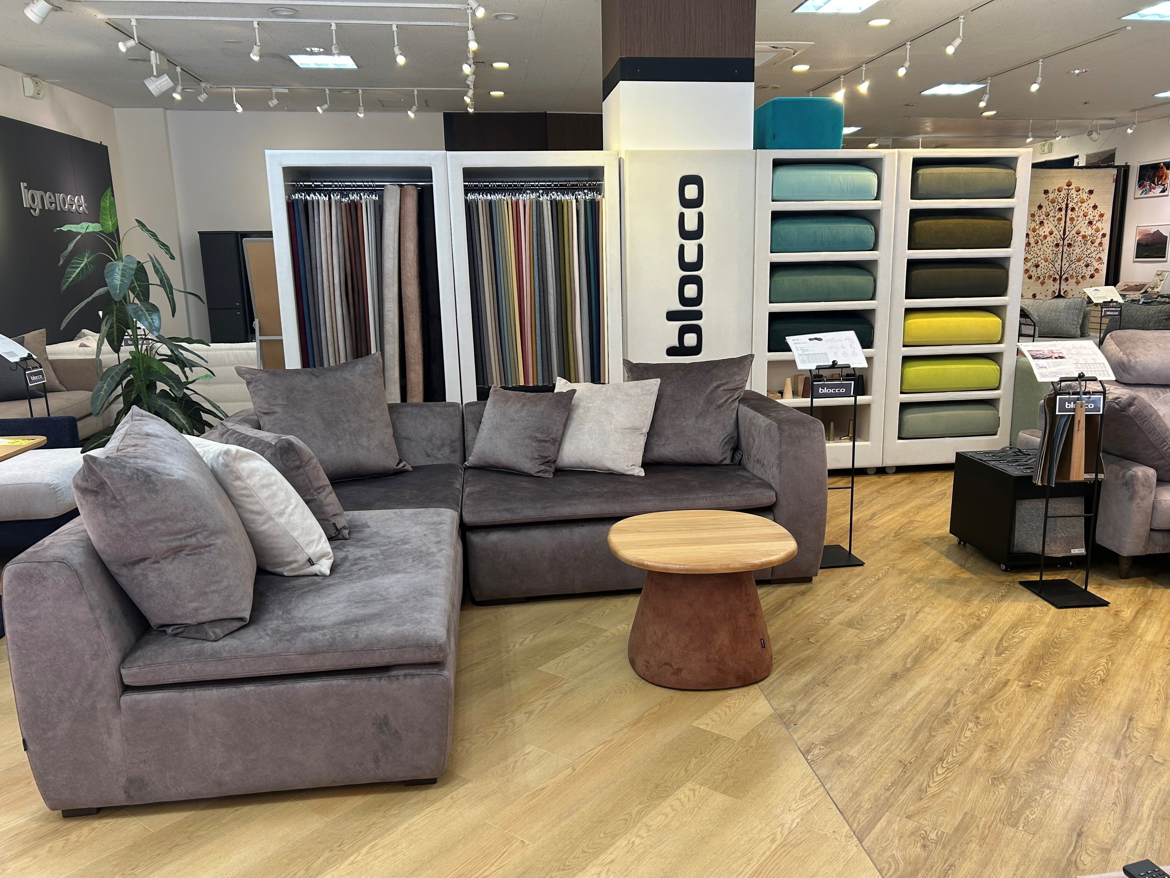 北海道のオーダーソファブランド【blocco】ブロッコ！！