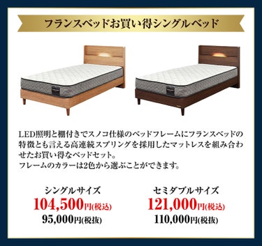 家具といえば"飛騨の家具"