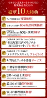 シモンズ