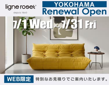リーン・ロゼ YOKOHAMA 　RENEWAL　OPEN　FAIR！ OKAYみなとみらい店 in 横浜ワールドポーターズ４F