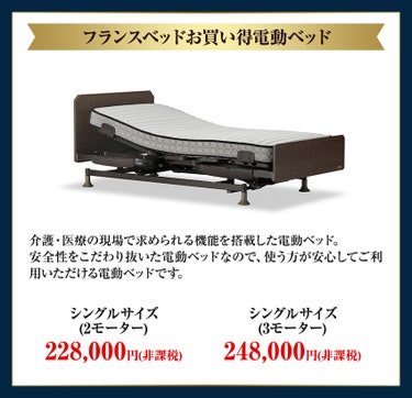 "大人気のセラミックダイニング