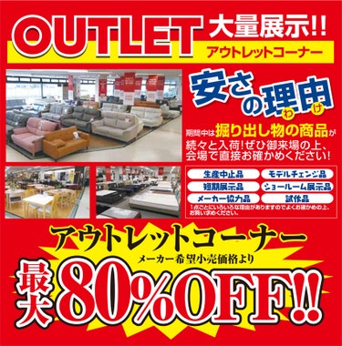 ダミー