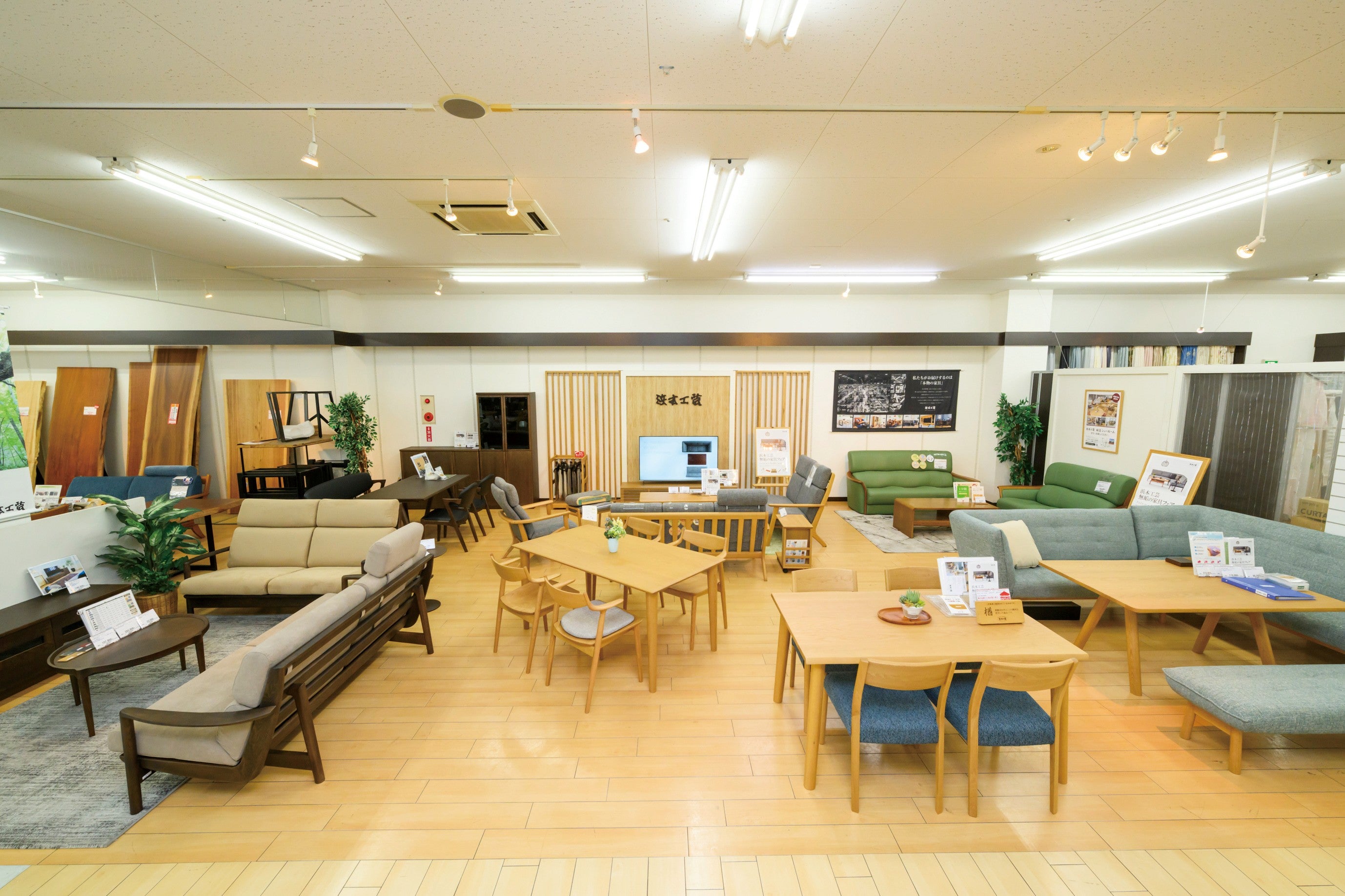 家具のホンダ伊勢崎店 開店20周年 大感謝祭SALE！｜群馬県の