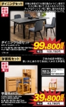 豊富な専門知識や資格をもったインテリアのプロにお任せください。