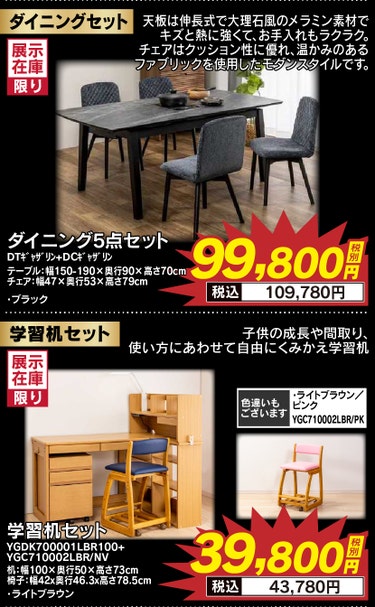 豊富な専門知識や資格をもったインテリアのプロにお任せください。