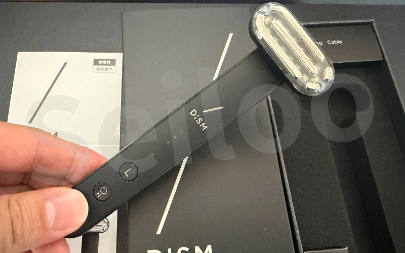 DISM EMS EER メディスキンケアデバイス