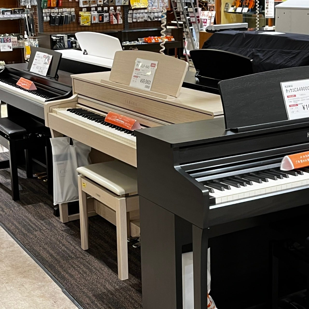 【中古電子ピアノ】