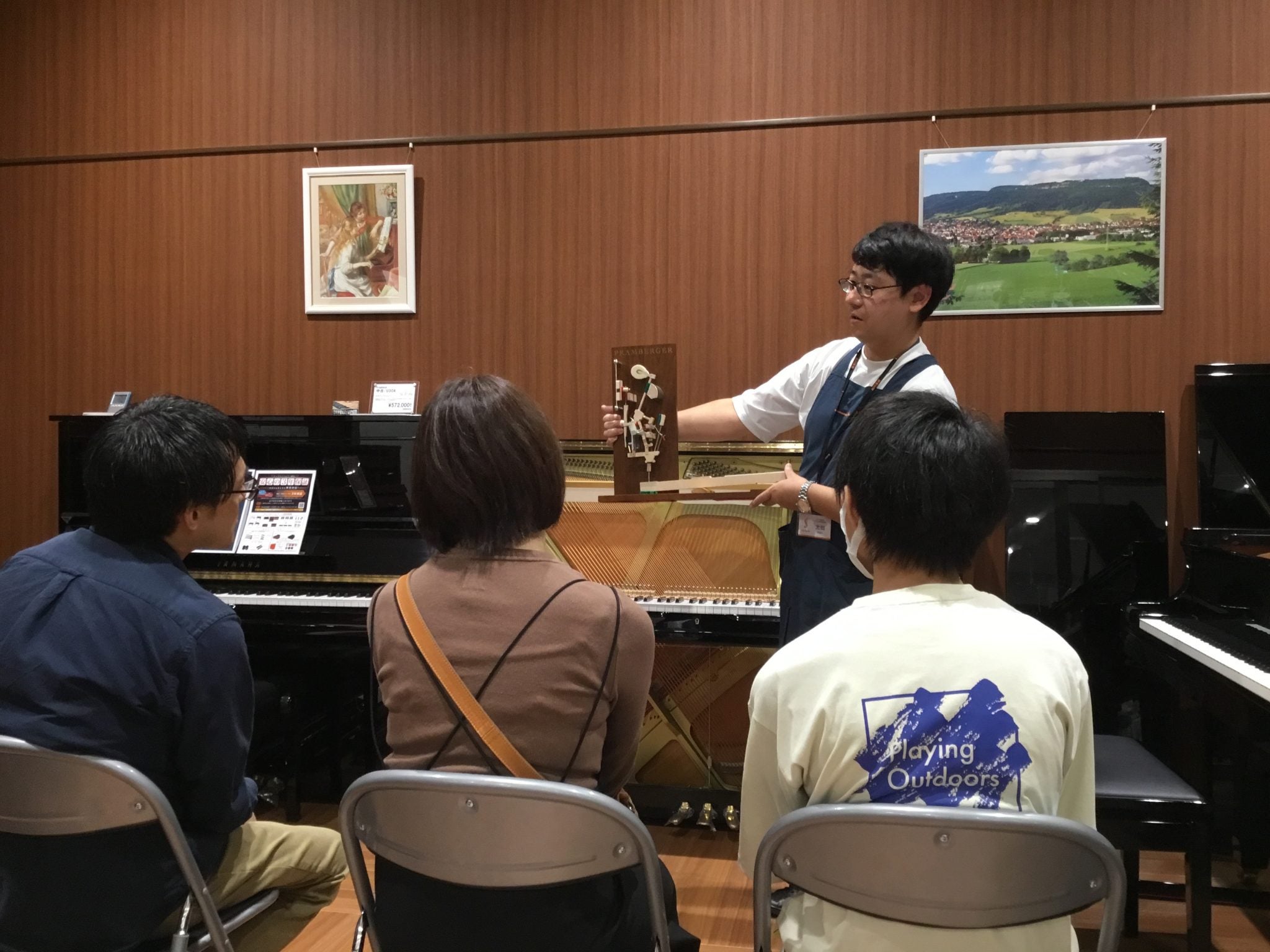 ピアノ博士とめぐる「ピアノを学ぶツアー」