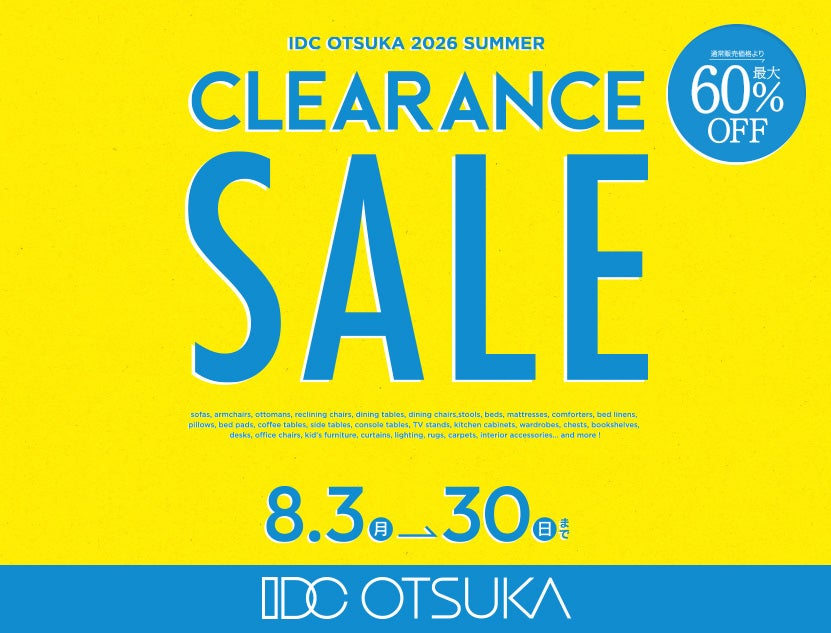 【同時開催】8/3（月）～8/30（日）
クリアランス SALE