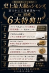 ダミー