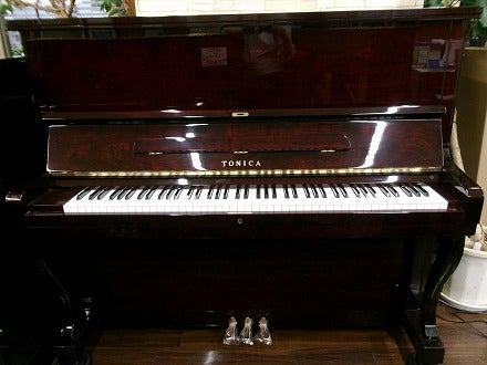 トニカ TU500㊥
￥250,800 (税込）