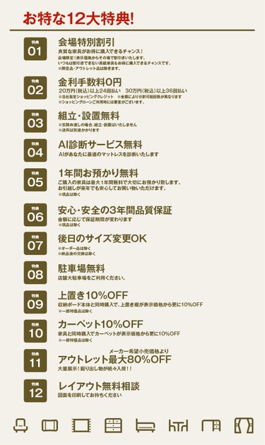 ダミー