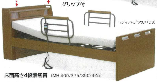 音声認識ならではの便利な機能が充実