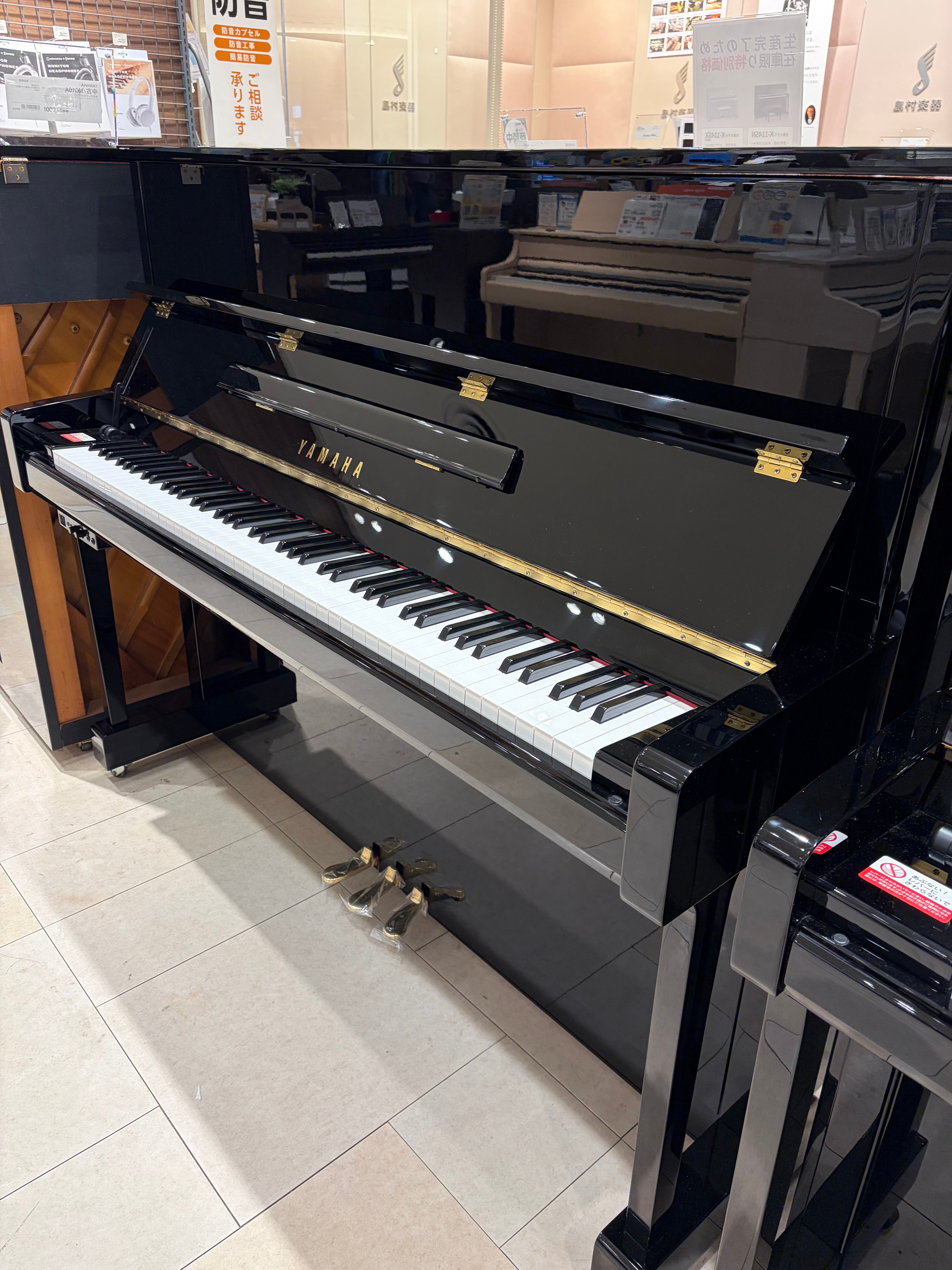 ヤマハ/中古b121SG2
アップライトピアノ

¥594,000(税込)
