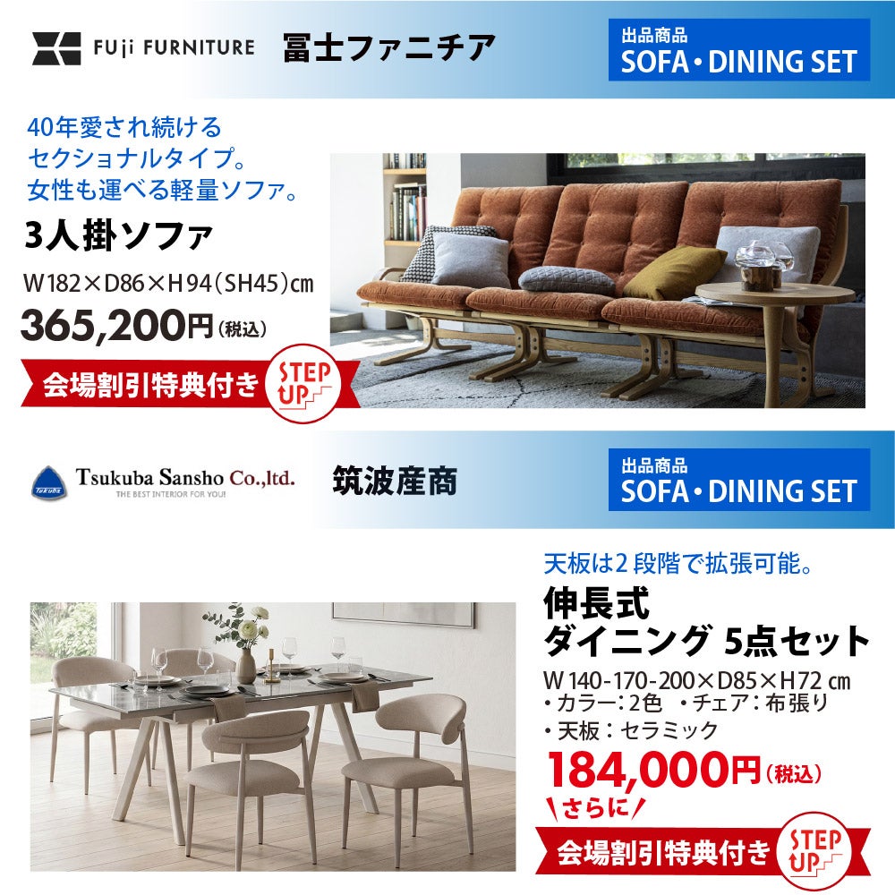 ずっと使いたくなる理由が、ここにある