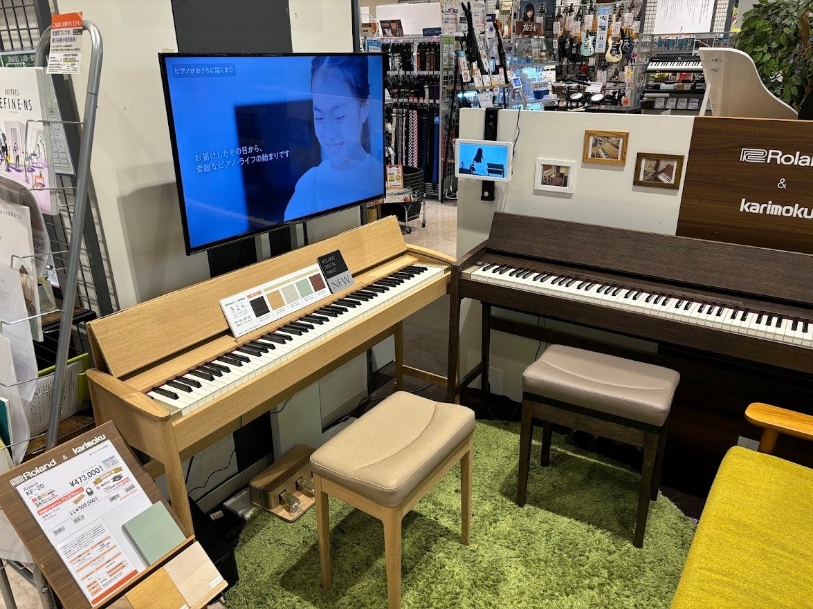 人気のインテリア家具ピアノ「きよら」シリーズを全色展示！