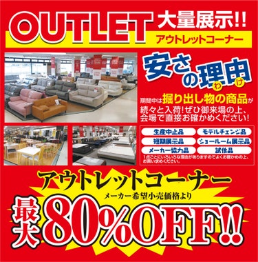 ダミー