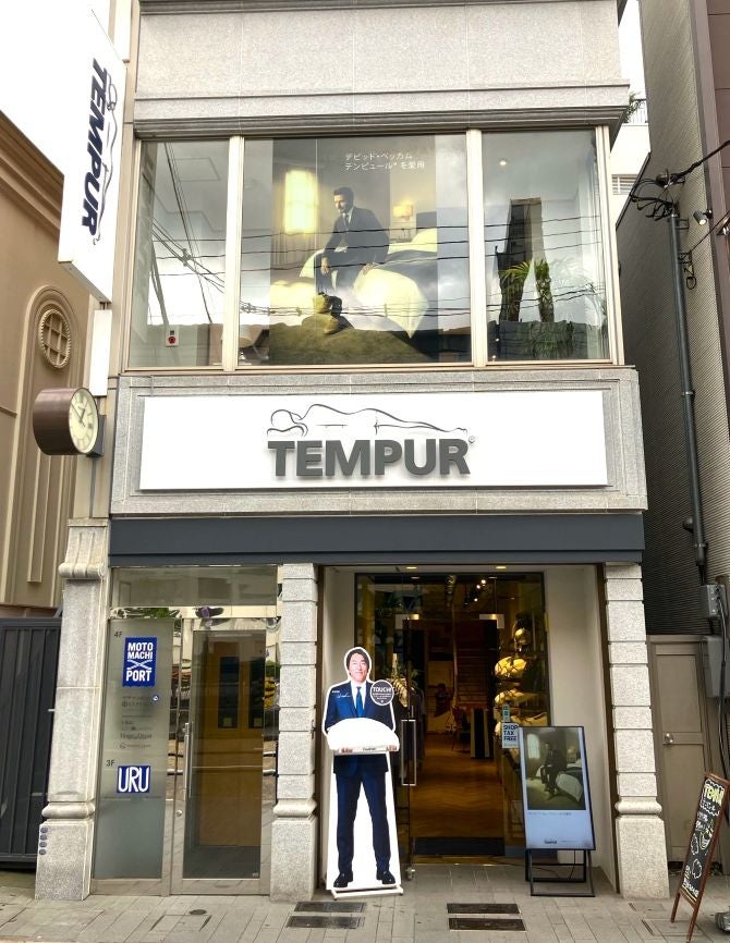 みなとみらい線元町・中華街駅 ５番出口から徒歩1分でご来店頂けます。