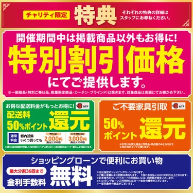 テキスト